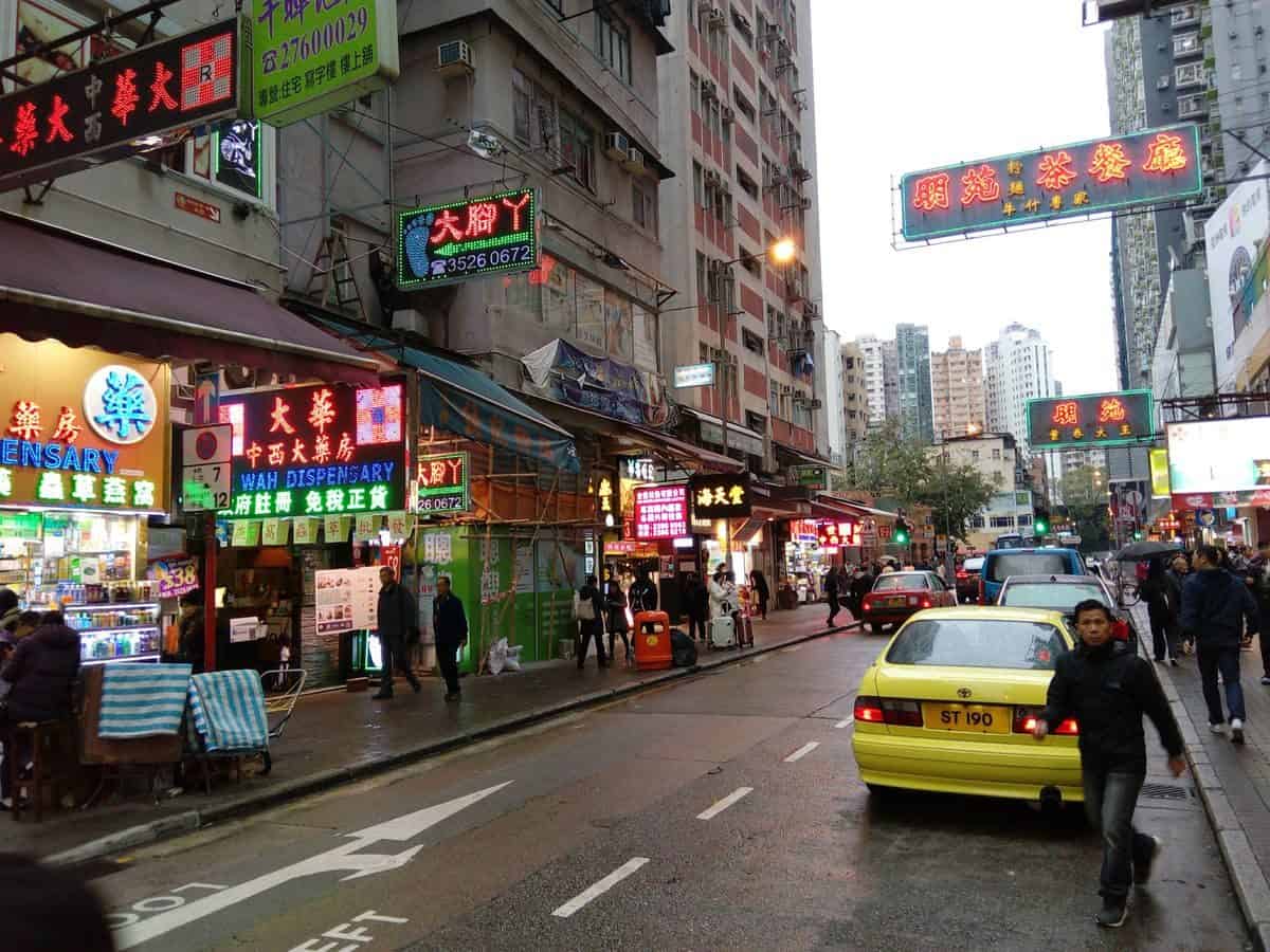 Jedna ulice v Hongkongu